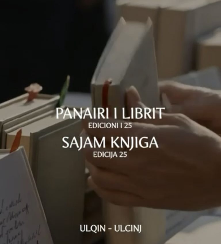 Read more about the article PANAIRI I LIBRIT NË ULQIN